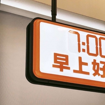 兽设Q版设计教程FurryQQ群